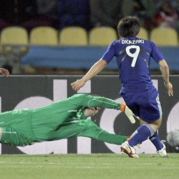 Mundial 2010: Δέκατη τέταρτη μέρα