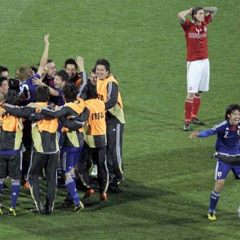 Mundial 2010: Δέκατη τέταρτη μέρα