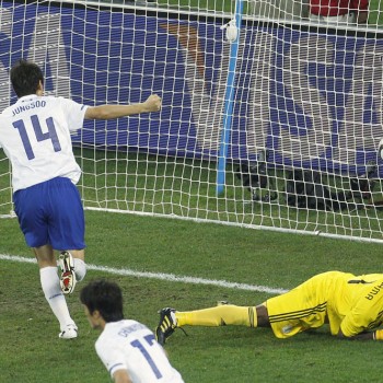 Mundial 2010: Δωδέκατη μέρα