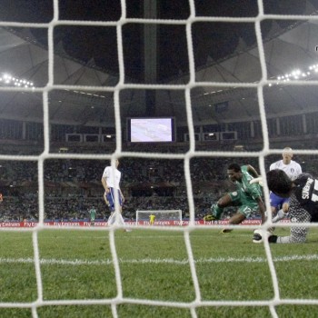 Mundial 2010: Δωδέκατη μέρα