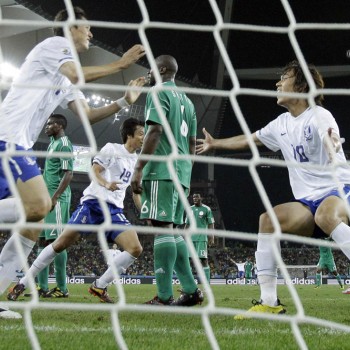 Mundial 2010: Δωδέκατη μέρα