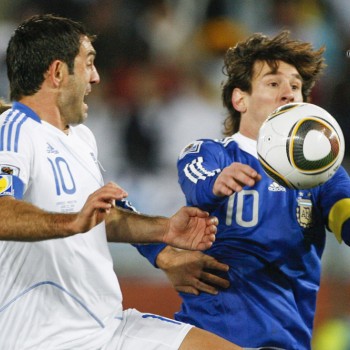 Mundial 2010: Ελλάδα - Αργεντινή 0-2