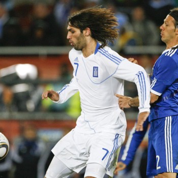 Mundial 2010: Ελλάδα - Αργεντινή 0-2