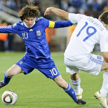 Mundial 2010: Ελλάδα - Αργεντινή 0-2