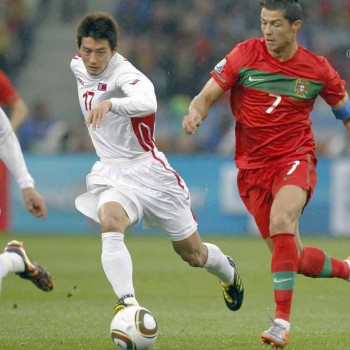 Mundial 2010: Ενδέκατη μέρα