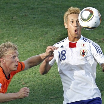 Mundial 2010: Ένατη μέρα