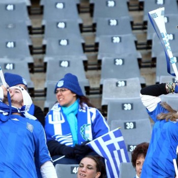 Mundial 2010: Ελλάδα - Νιγηρία 2-1