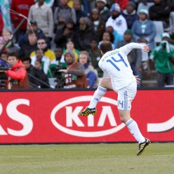 Mundial 2010: Ελλάδα - Νιγηρία 2-1