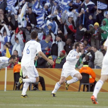 Mundial 2010: Ελλάδα - Νιγηρία 2-1