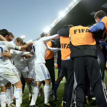 Mundial 2010: Ελλάδα - Νιγηρία 2-1