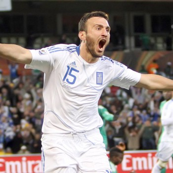 Mundial 2010: Ελλάδα - Νιγηρία 2-1