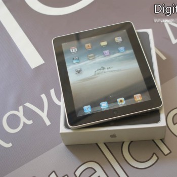 Το iPad στα χέρια μας!