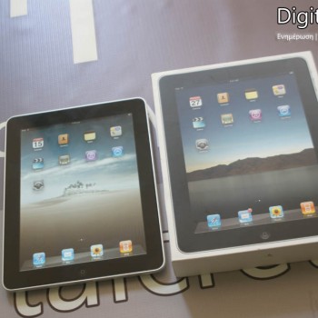 Το iPad στα χέρια μας!