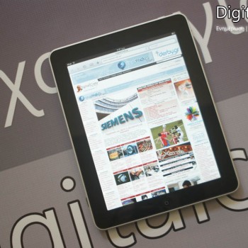 Το iPad στα χέρια μας!
