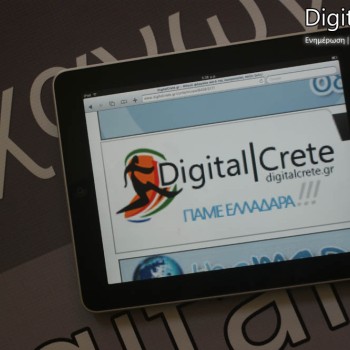 Το iPad στα χέρια μας!