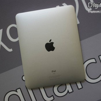 Το iPad στα χέρια μας!