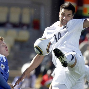 Mundial 2010: Πέμπτη μέρα