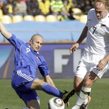 Mundial 2010: Πέμπτη μέρα