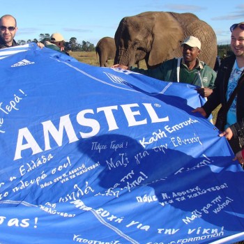 Mundial 2010: Σαφάρι με τον Φάρο