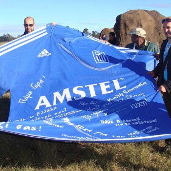 Mundial 2010: Σαφάρι με τον Φάρο