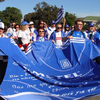 Mundial 2010: Νότια Κορέα - Ελλάδα 2-0 με τον Φάρο