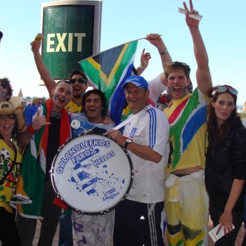 Mundial 2010: Νότια Κορέα - Ελλάδα 2-0 με τον Φάρο