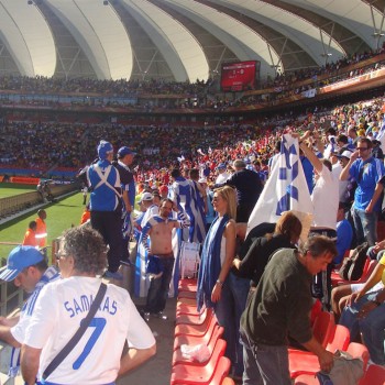 Mundial 2010: Νότια Κορέα - Ελλάδα 2-0 με τον Φάρο