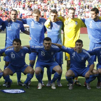 Mundial 2010: Νότια Κορέα - Ελλάδα 2-0