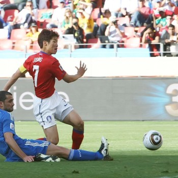 Mundial 2010: Νότια Κορέα - Ελλάδα 2-0