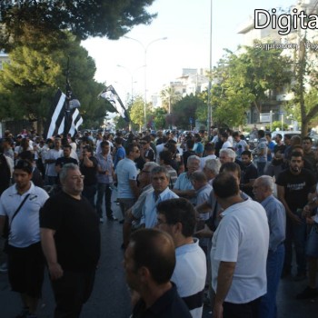 Συλλαλητήριο των οπαδών του ΟΦΗ