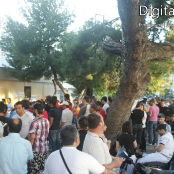 Συλλαλητήριο των οπαδών του ΟΦΗ