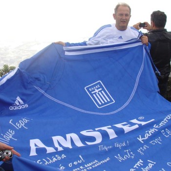 Mundial 2010: Στο πιο ψηλό σημείο του Cape Town