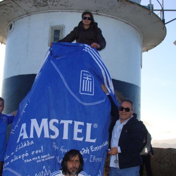 Mundial 2010: Στο πιο ψηλό σημείο του Cape Town