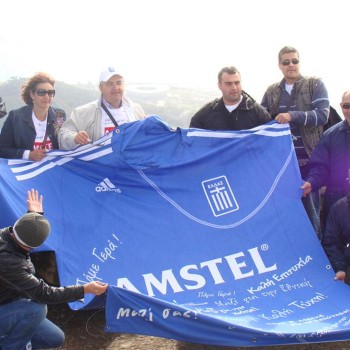 Mundial 2010: Στο πιο ψηλό σημείο του Cape Town