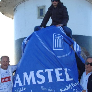 Mundial 2010: Στο πιο ψηλό σημείο του Cape Town