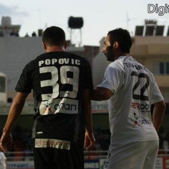 ΟΦΗ - Πιερικός 2-1