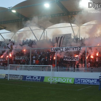 ΟΦΗ - Εθνικός Πειραιώς 2-1