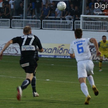 ΟΦΗ - Εθνικός Πειραιώς 2-1