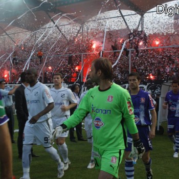 ΟΦΗ - Πανσερραΐκός 0-1