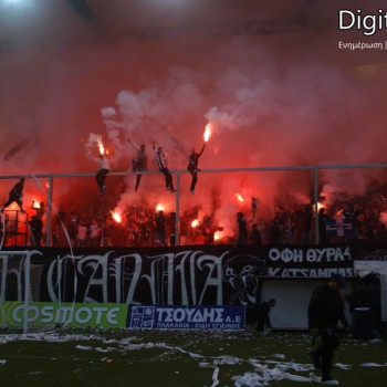 ΟΦΗ - Πανσερραΐκός 0-1