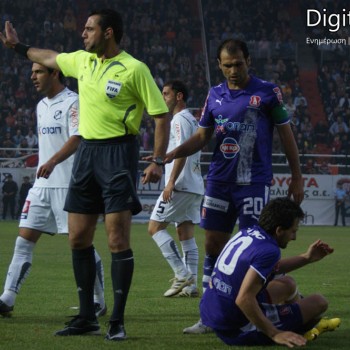 ΟΦΗ - Πανσερραΐκός 0-1