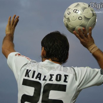 ΟΦΗ - Πανσερραΐκός 0-1