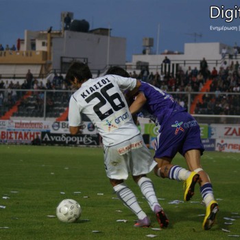 ΟΦΗ - Πανσερραΐκός 0-1