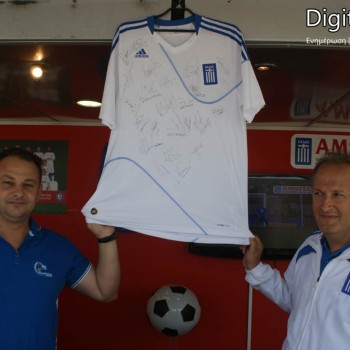 Η φανέλα της Εθνικής στα Χανιά