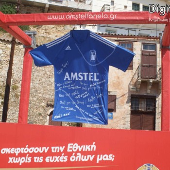 Η φανέλα της Εθνικής στα Χανιά