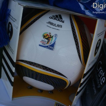 Η φανέλα της Εθνικής στα Χανιά