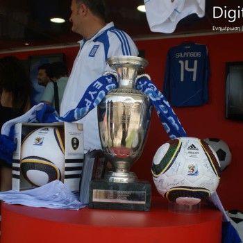 Η φανέλα της Εθνικής στα Χανιά