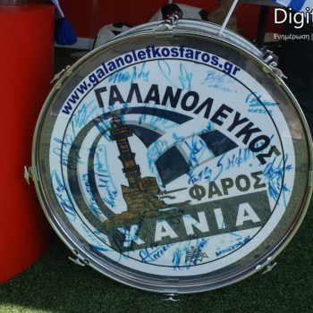 Η φανέλα της Εθνικής στα Χανιά