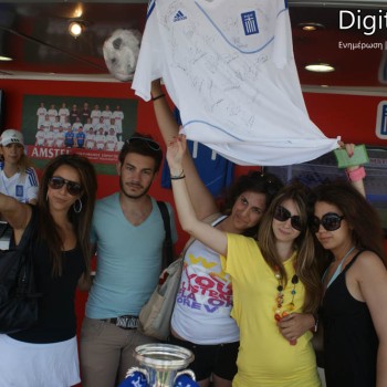 Η φανέλα της Εθνικής στα Χανιά