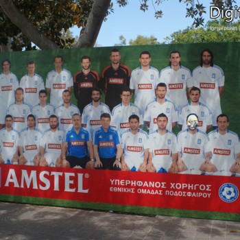 Η φανέλα της Εθνικής στο Ηράκλειο